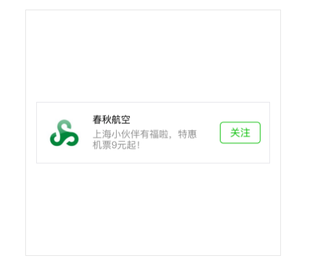 Ȧ濪