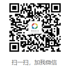 广点通开户 广点通开户