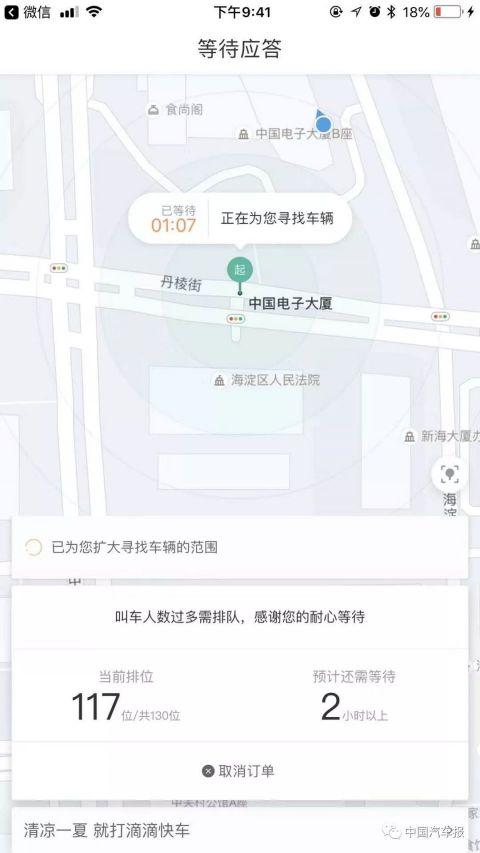 족Ŀ쳵(һ) || ﲻ˵ıͱ | й