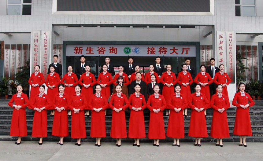 成都铁路学校 成都铁路学校