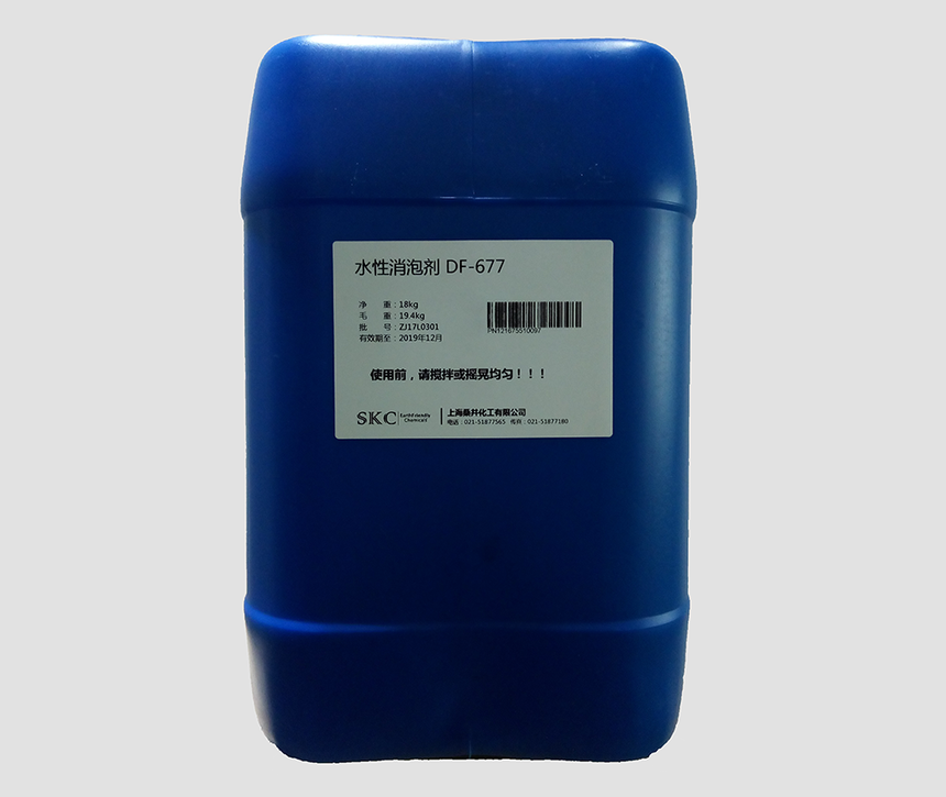 EASYTECH DF-677 EASYTECH DF-677