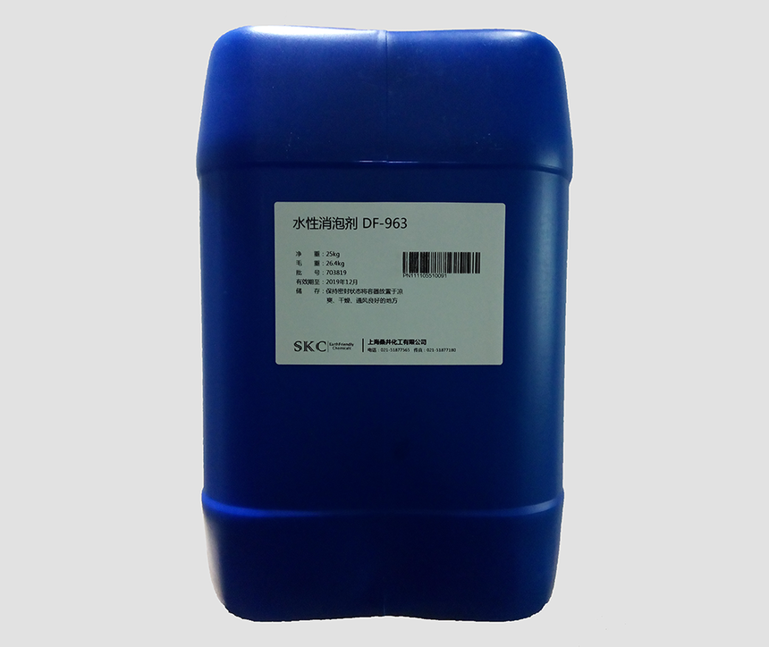 EASYTECH DF-963 EASYTECH DF-963