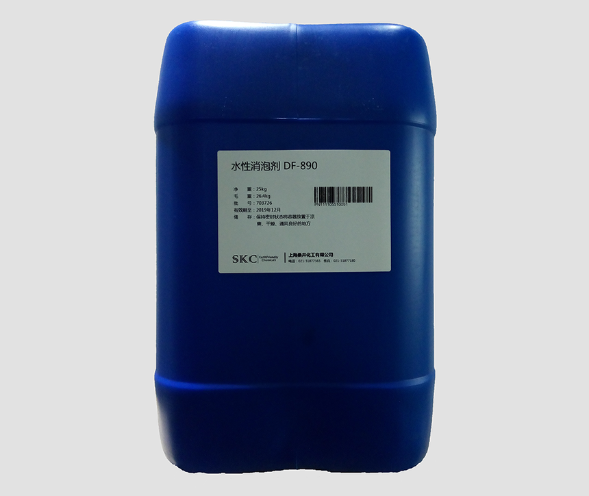 EASYTECH DF-890 EASYTECH DF-890