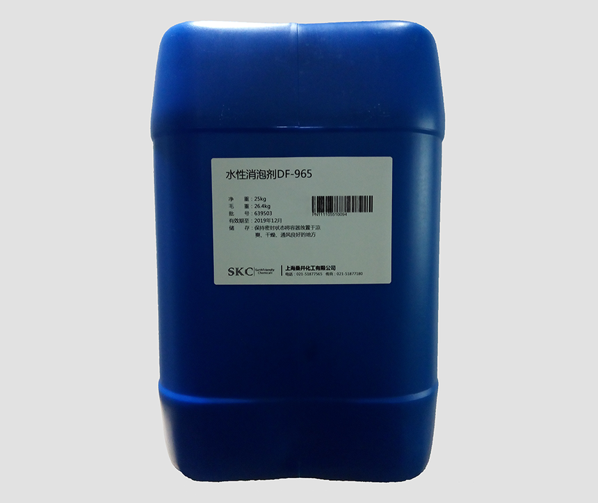 EASYTECH DF-965 EASYTECH DF-965