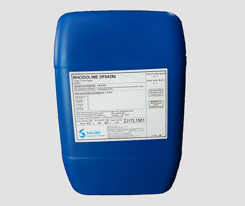 Rhodoline DF642NI