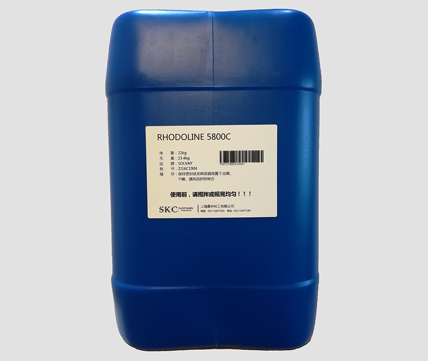 Rhodoline DF5800C Rhodoline DF5800C