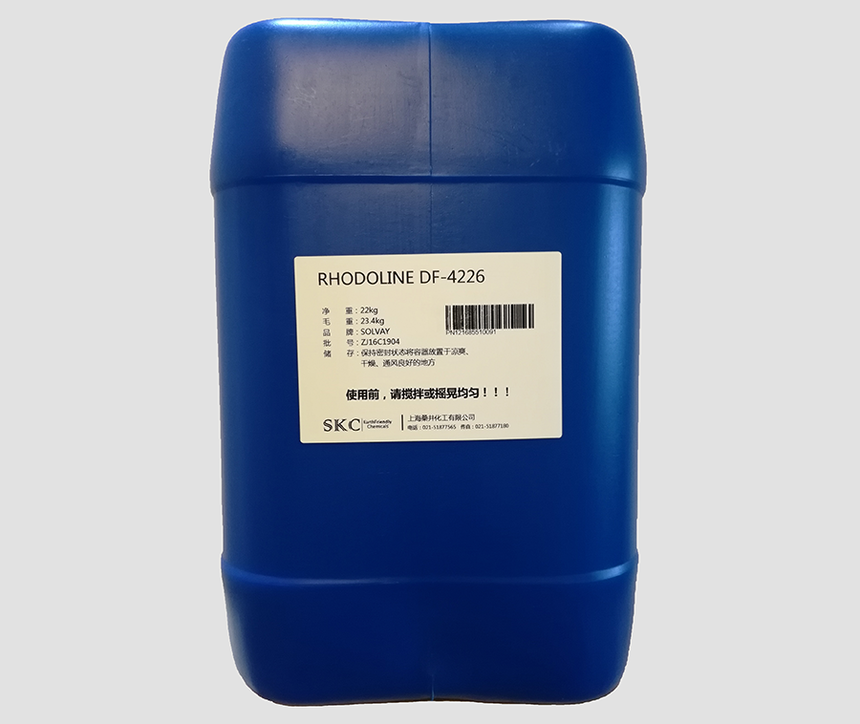 Rhodoline DF4226 Rhodoline DF4226