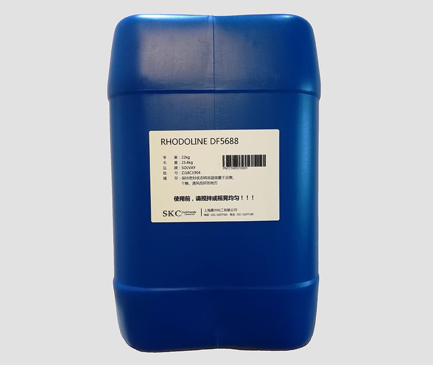 Rhodoline DF5688