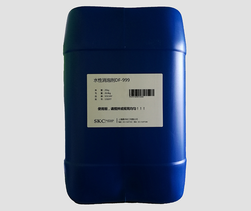 Rhodoline DF999 Rhodoline DF999