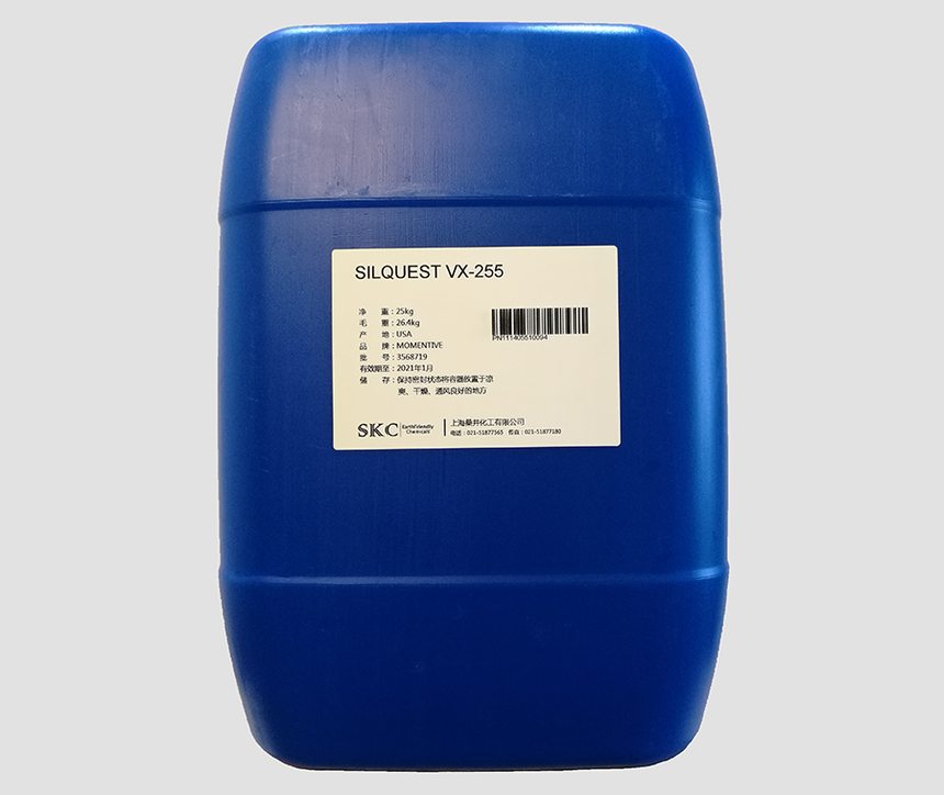 Silquest VX-225 Silquest VX-225
