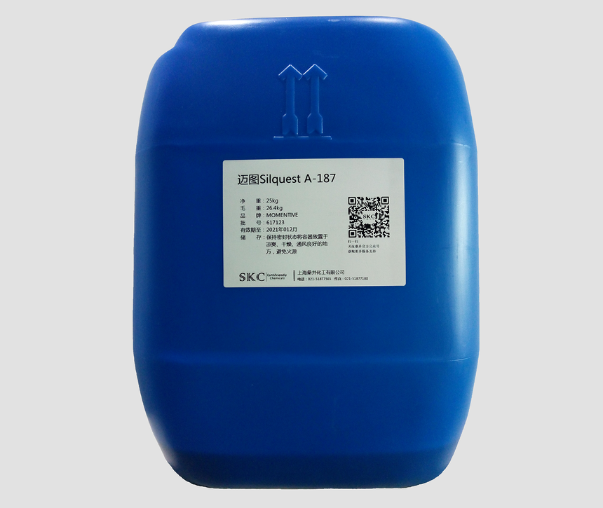 迈图Silquest A-187硅烷偶联剂 迈图Silquest A-187硅烷偶联剂