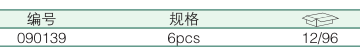 blob.png