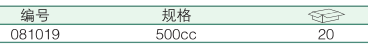 blob.png