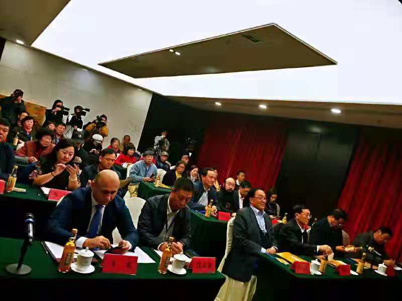 微信图片_20181104111125.jpg
