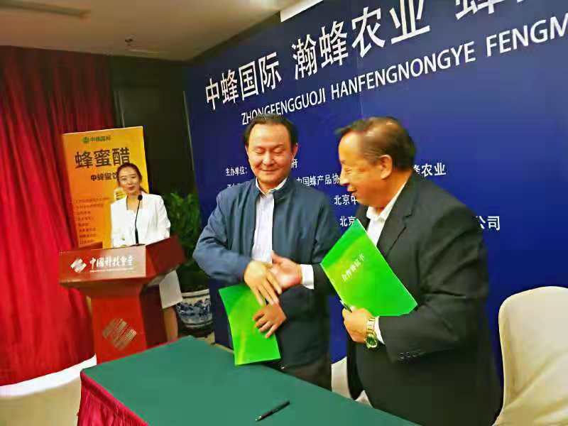 微信图片_20181104111136.jpg