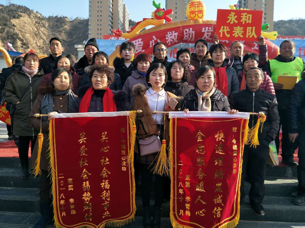 大病患者李青梅获得救助金 大病患者李青梅获得救助金
