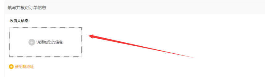 1515911299618472.png QQ图片20180114142942.png