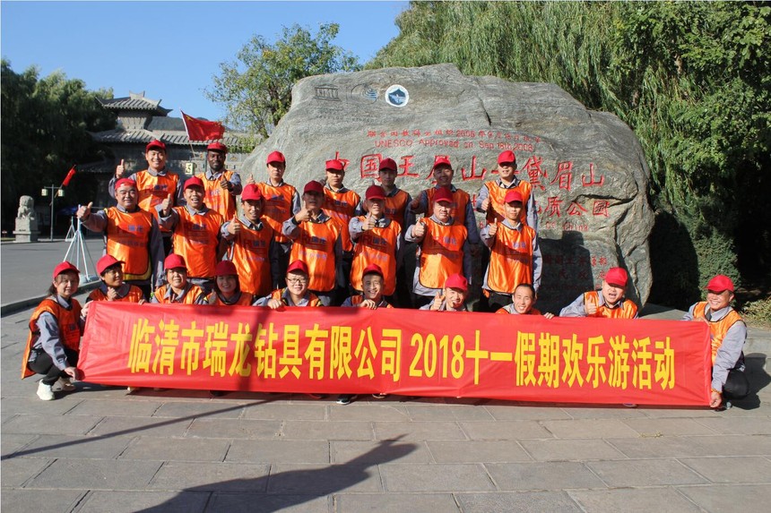 1538711086877441.jpg QQ截图20181005114433.jpg