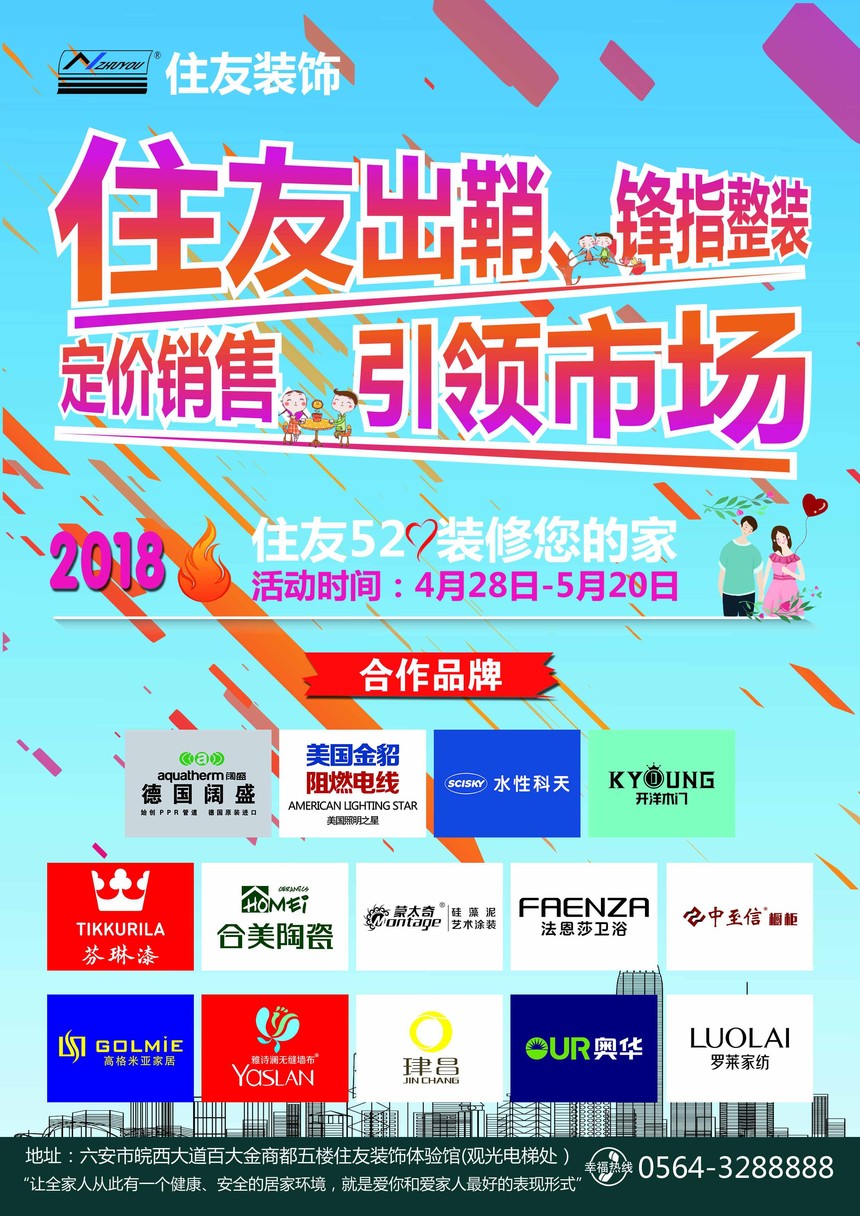��ҳA4  ���� 8000��.jpg