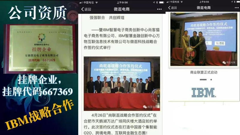 1528294492503643.jpg 2_副本.jpg