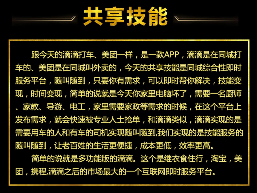 1531269621426551.png QQ截图20180708204734.png