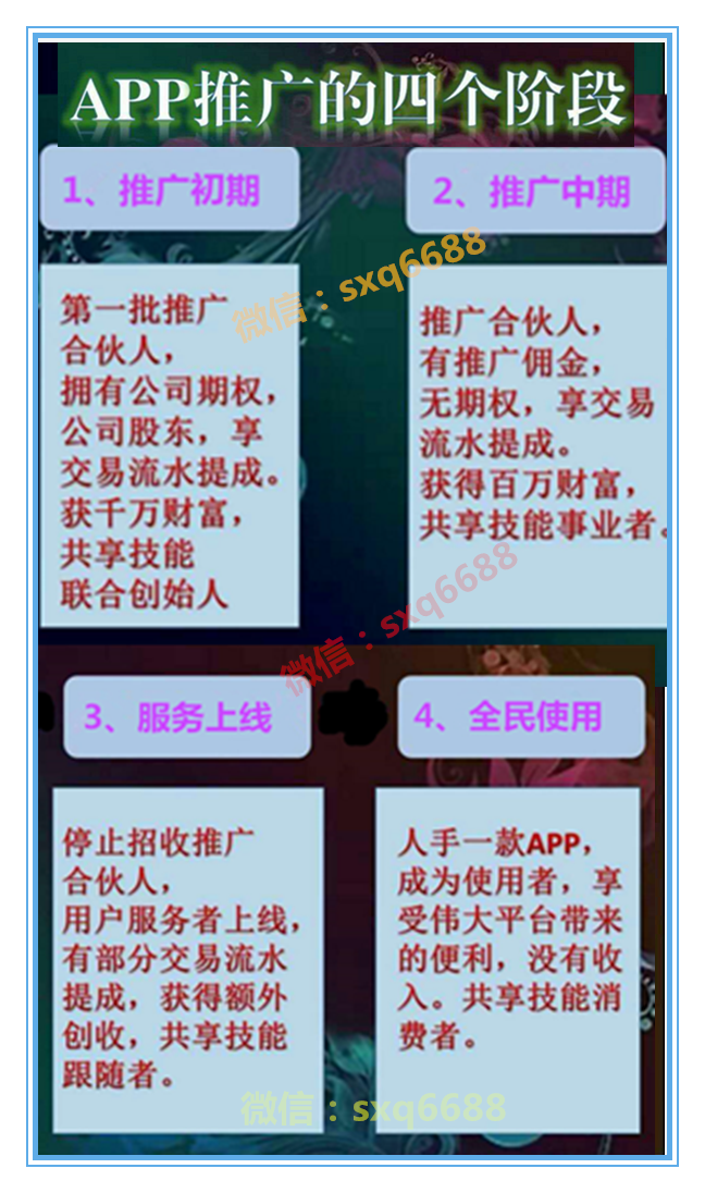 1531273515782069.png 副本.png