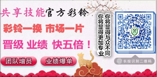 1532869188380457.png 微信截图.png