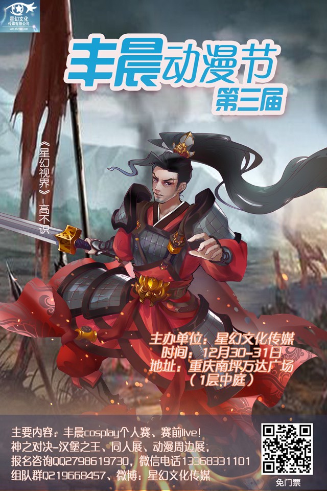 1540291794546094.jpg 封面竖副本1小.jpg