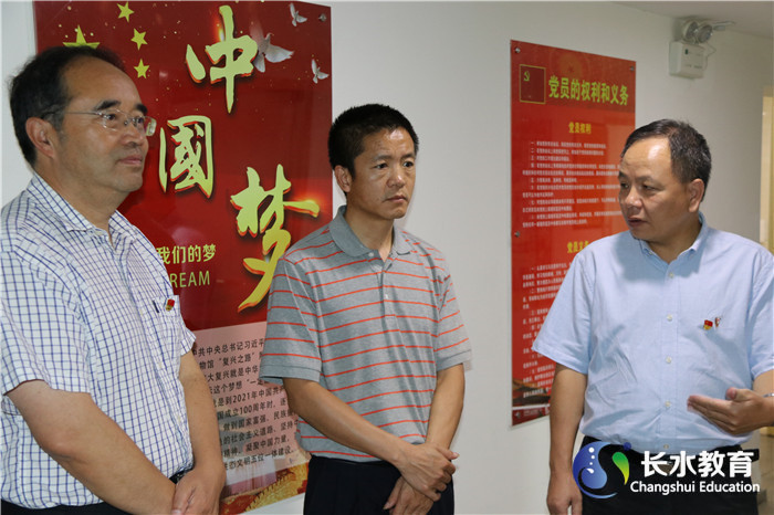 1516345953266029.jpg 20179月5日,呈贡区“两新”党工委书记王志勇一行莅临云南yabo亚博下载亚博app下载地址亚博app官网下载ios就党建示范点创建工作推进情况进行调研和指导..JPG