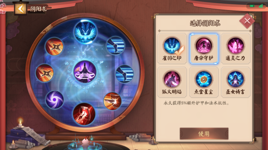 图片13.png