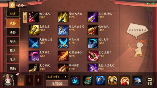 图片14.png