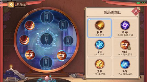 图片18.png