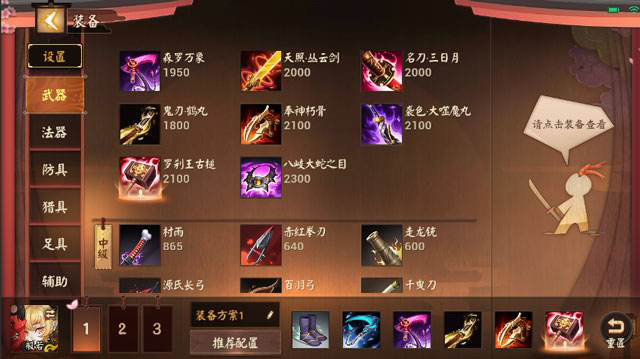 图片11.png