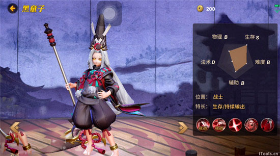 1517364594924215.png 图片11.png
