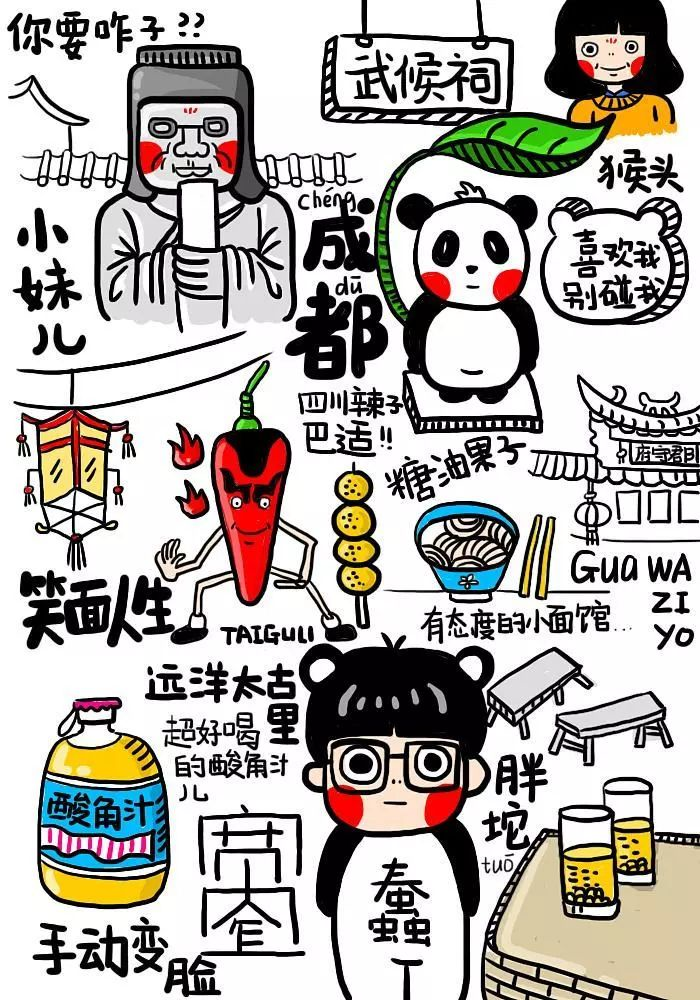 1541570376516168.png 图片.png