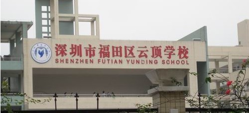 20150917092242213.jpg