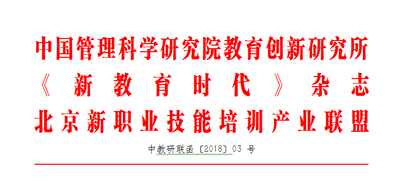 1523808763268719.png