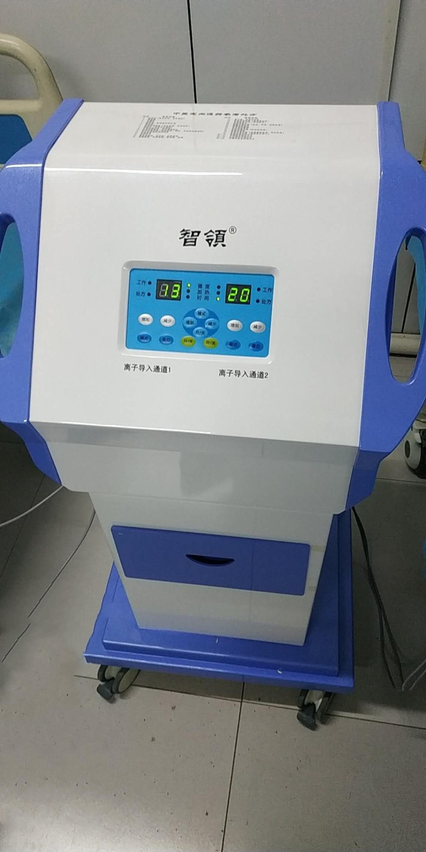 微信图片_20180522152056_副本.jpg