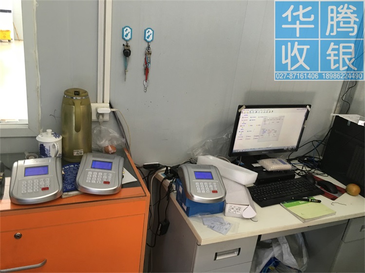 1526779600681082.jpg 无线售饭机,无线消费机,无线收银机