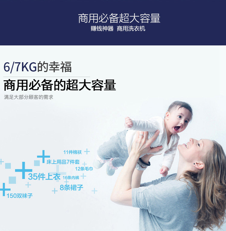武汉学生刷卡洗衣机安装 武汉学生刷卡洗衣机安装