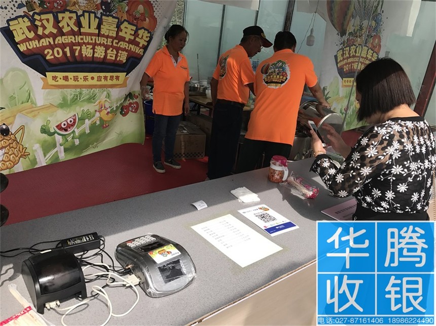 医院食堂售饭机,医院餐厅刷卡就餐机 医院食堂售饭机,医院餐厅刷卡就餐机