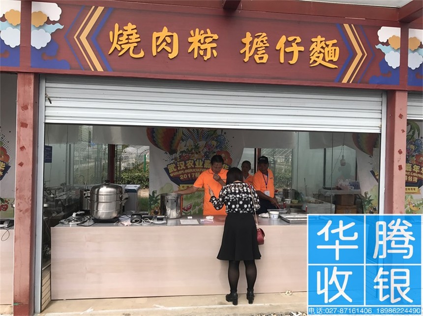 武汉刷卡机,食堂刷卡机,武汉售饭机 武汉刷卡机,食堂刷卡机,武汉售饭机