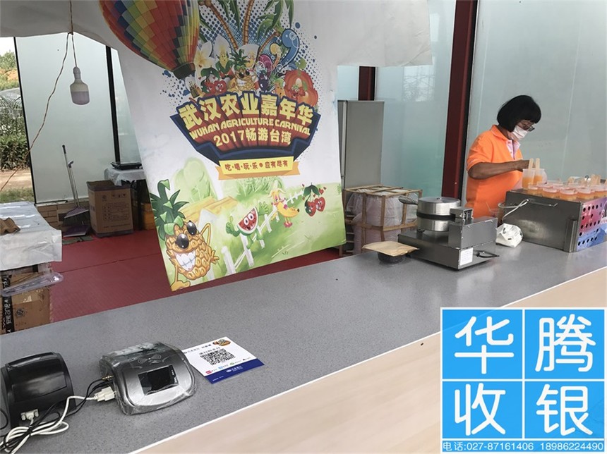 售饭机,武汉消费机,食堂售饭机 售饭机,武汉消费机,食堂售饭机