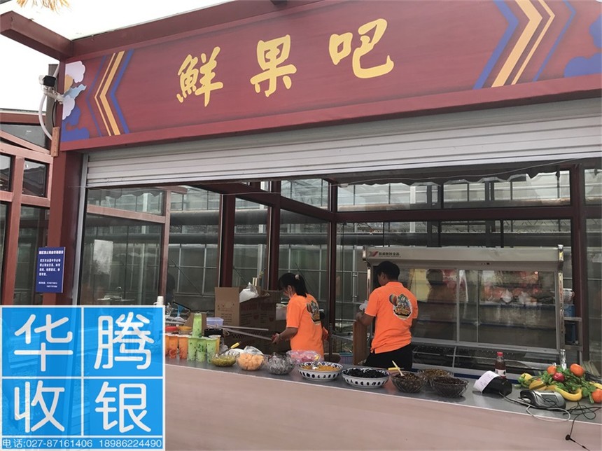 超市收款机,武汉消费机,无线售饭机 超市收款机,武汉消费机,无线售饭机