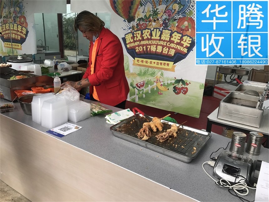 武汉售饭机,武汉收款机,武汉消费机 武汉售饭机,武汉收款机,武汉消费机