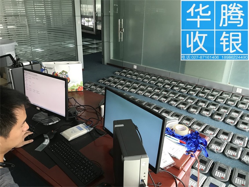 收银机(台湾美食节收银机)武汉收款机,无线售饭机 收银机(台湾美食节收银机)武汉收款机,无线售饭机