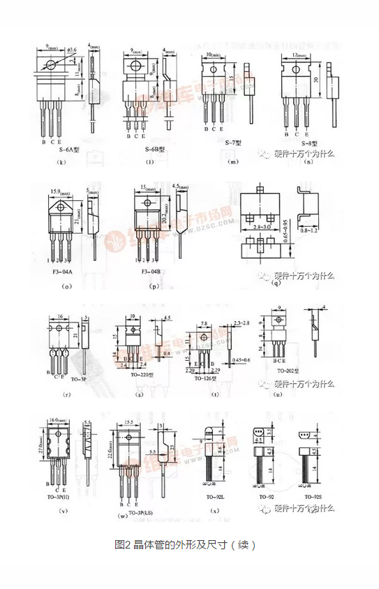 1524454798702447.png 17.png