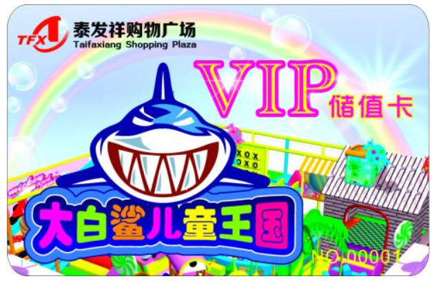 1546488457907592.png 图片6.png