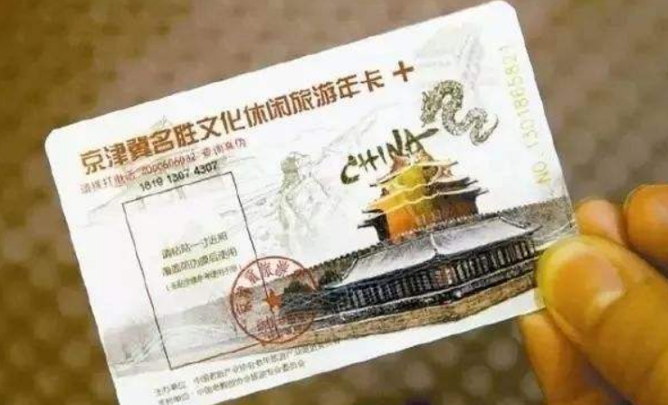 1546566967717114.png 微信图片_20181224094341.png