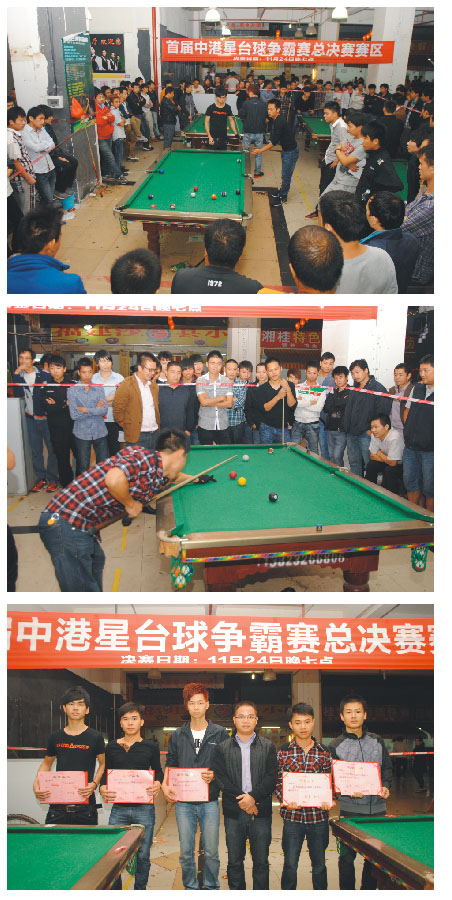 1523350643563098.jpg 1_看圖王.jpg